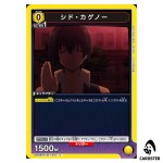 Cid Kagenou C UA52BT/KJN-1-019 The Eminence in Shadow Union Arena Japanese