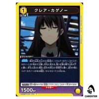 Claire Kagenou C UA52BT/KJN-1-013 The Eminence in Shadow Union Arena Japanese