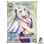 Beatrix U UA52BT/KJN-1-027 [PAR] The Eminence in Shadow Union Arena Japanese