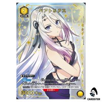 Beatrix U UA52BT/KJN-1-027 [PAR] The Eminence in Shadow Union Arena Japanese