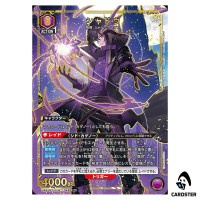 Shadow R UA52BT/KJN-1-048 [PAR] The Eminence in Shadow Union Arena Japanese