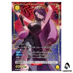 Aurora SR UA52BT/KJN-1-004 [PAR] The Eminence in Shadow Union Arena Japanese