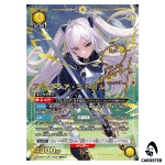 Alexia Midgar SR UA52BT/KJN-1-009 [2 STAR PAR] Eminence in Shadow Union Arena