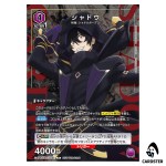 Shadow R UAPR/KJN-1-047 The Eminence in Shadow Union Arena Japanese