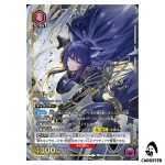 Delta SR UA52BT/KJN-1-069 [2 STAR PAR] The Eminence in Shadow Union Arena JP