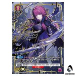 Eta R UA52BT/KJN-1-058 [2 STAR PAR] The Eminence in Shadow Union Arena Japan