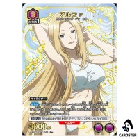 Alpha R UA52BT/KJN-1-055 [PAR] The Eminence in Shadow Union Arena Japanese