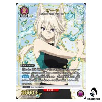 Zeta R UA52BT/KJN-1-066 [PAR] The Eminence in Shadow Union Arena Japanese