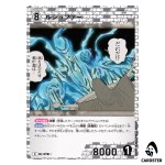 Lucifer C CT-P07 B07052 Enchanted Magic DETECTIVE CONAN Japanese