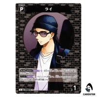 Rye C CT-P07 B07092 Enchanted Magic DETECTIVE CONAN Japanese