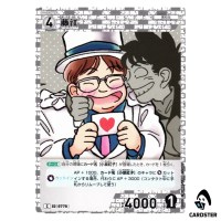 Fujie C CT-P07 B07050 Enchanted Magic DETECTIVE CONAN Japanese