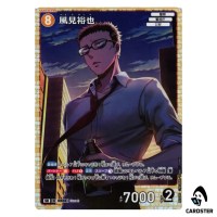 Yuya Kazami SR CT-P07 B07080 Enchanted Magic DETECTIVE CONAN Japanese