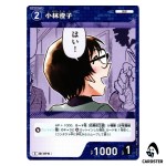 Sumiko Kobayashi C CT-P07 B07009 Enchanted Magic DETECTIVE CONAN Japanese