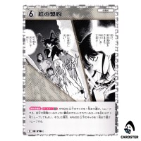 Crimson Pact C CT-P07 B07055 Enchanted Magic DETECTIVE CONAN Japanese