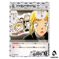 Jody Hopper C CT-P07 B07044 Enchanted Magic DETECTIVE CONAN Japanese