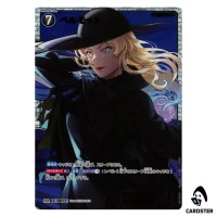 Vermouth SR CT-P07 B07095 [PAR] Enchanted Magic DETECTIVE CONAN Japanese