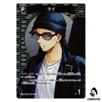 Rye C CT-P07 B07092 [PAR] Enchanted Magic DETECTIVE CONAN Japanese