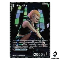 Chianti R CT-P07 B07098 [PAR] Enchanted Magic DETECTIVE CONAN Japanese