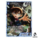 Conan Edogawa SR CT-P07 B07002 Enchanted Magic DETECTIVE CONAN Japanese