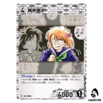 Keiko Momoi C CT-P07 B07051 Enchanted Magic DETECTIVE CONAN Japanese