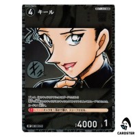 Kir R CT-P07 B07097 [PAR] Enchanted Magic DETECTIVE CONAN Japanese
