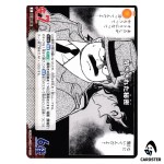 Hidden Secret C CT-P07 B07091 Enchanted Magic DETECTIVE CONAN Japanese