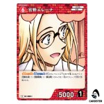 Elena Miyano C CT-P07 B07075 Enchanted Magic DETECTIVE CONAN Japanese
