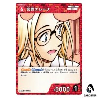 Elena Miyano C CT-P07 B07075 Enchanted Magic DETECTIVE CONAN Japanese