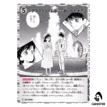 Ice Cream… Is Sweet C CT-P07 B07054 Enchanted Magic DETECTIVE CONAN Japanese