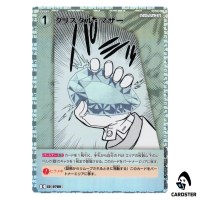 Crystal Mother C CT-P07 B07060 Enchanted Magic DETECTIVE CONAN Japanese