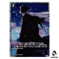 Gin SR CT-P07 B07094 [PAR] Enchanted Magic DETECTIVE CONAN Japanese