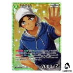Heiji Hattori SR CT-P07 B07016 Enchanted Magic DETECTIVE CONAN Japanese
