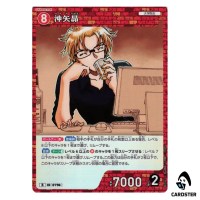 Subaru Okiya R CT-P07 B07067 Enchanted Magic DETECTIVE CONAN Japanese