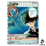 Red Tears R CT-P07 B07059 [PAR] Enchanted Magic DETECTIVE CONAN Japanese
