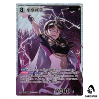 Akako Koizumi SR CT-P07 B07031 [PAR] Enchanted Magic DETECTIVE CONAN Japanese