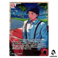 Shuichi Akai SR CT-P07 B07066 [PAR] Enchanted Magic DETECTIVE CONAN Japanese