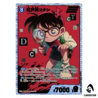 Conan Edogawa SR CT-P07 B07002 [PAR] Enchanted Magic DETECTIVE CONAN Japanese