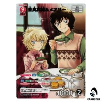 Masumi Sera and Mary MR CT-P07 B07065 Enchanted Magic DETECTIVE CONAN Japanese