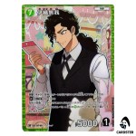 Muga Iori R CT-P07 B07017 [PAR] Enchanted Magic DETECTIVE CONAN Japanese