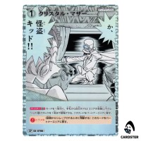 Crystal Mother C CT-P07 B07060 [PAR] Enchanted Magic DETECTIVE CONAN Japanese