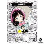 Aoko Nakamori C CT-P07 B07028 Enchanted Magic DETECTIVE CONAN Japanese