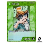Natsuki Koshimizu R CT-P07 B07018 Enchanted Magic DETECTIVE CONAN Japanese