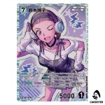 Sonoko Suzuki C CT-P07 B07063 [PAR] Enchanted Magic DETECTIVE CONAN Japanese