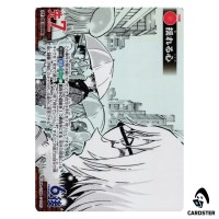 Wavering Heart C CT-P07 B07077 [PAR] Enchanted Magic DETECTIVE CONAN Japanese