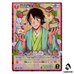 Shukichi Haneda R CT-P07 B07068 [PAR] Enchanted Magic DETECTIVE CONAN Japanese