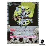 Kaito Kid R CT-P07 B07033 [PAR] Enchanted Magic DETECTIVE CONAN Japanese
