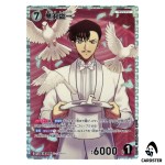 Toichi Kuroba C CT-P07 B07041 [PAR] Enchanted Magic DETECTIVE CONAN Japanese
