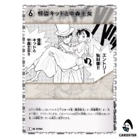 Kaito Kid and Princess Anne C CT-P07 B07056 Enchanted Magic DETECTIVE CONAN JP