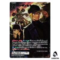Bourbon and Rye MR CT-P07 B07093 [PAR] Enchanted Magic DETECTIVE CONAN Japan