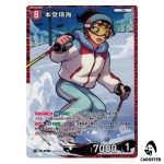 Hidemi Hondo R CT-P07 B07069 [PAR] Enchanted Magic DETECTIVE CONAN Japanese